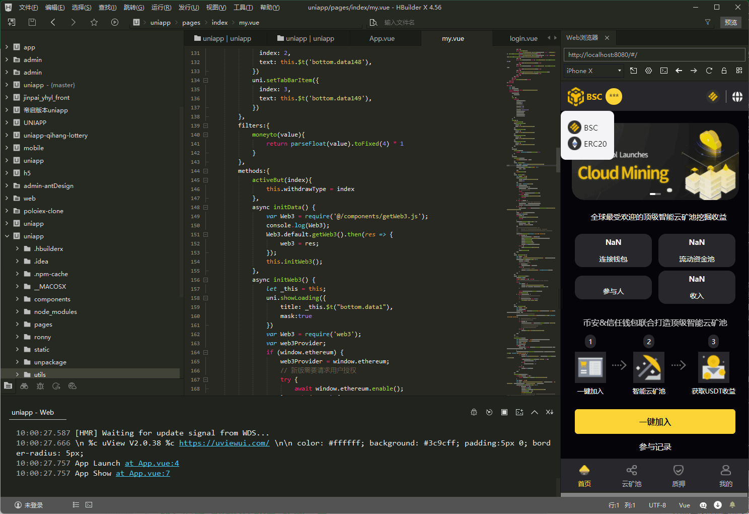 web3质押挖矿理财bsc挖矿抢跑-老东瓜源码下载 -源码屋-网站源码程序下载-免费商业源码-ASP源码-PHP源码分享! web3质押挖矿理财bsc挖矿抢跑-老东瓜源码下载 -源码屋-网站源码程序下载-免费商业源码-ASP源码-PHP源码分享!