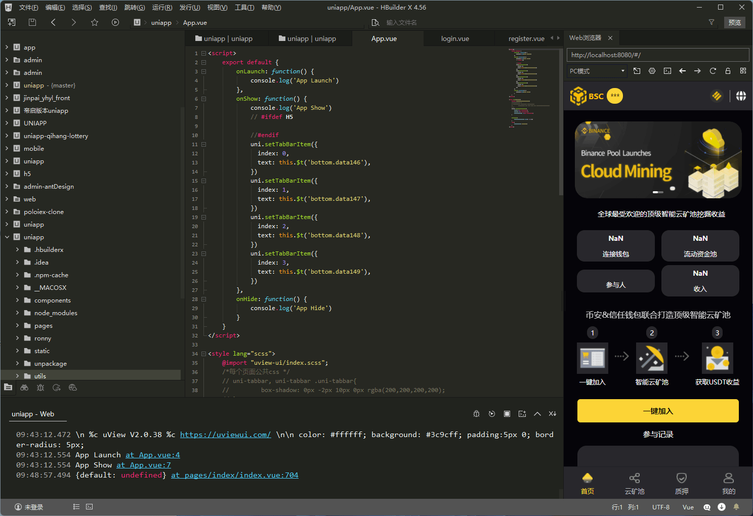 web3质押挖矿理财bsc挖矿抢跑-老东瓜源码下载 -源码屋-网站源码程序下载-免费商业源码-ASP源码-PHP源码分享! web3质押挖矿理财bsc挖矿抢跑-老东瓜源码下载 -源码屋-网站源码程序下载-免费商业源码-ASP源码-PHP源码分享!