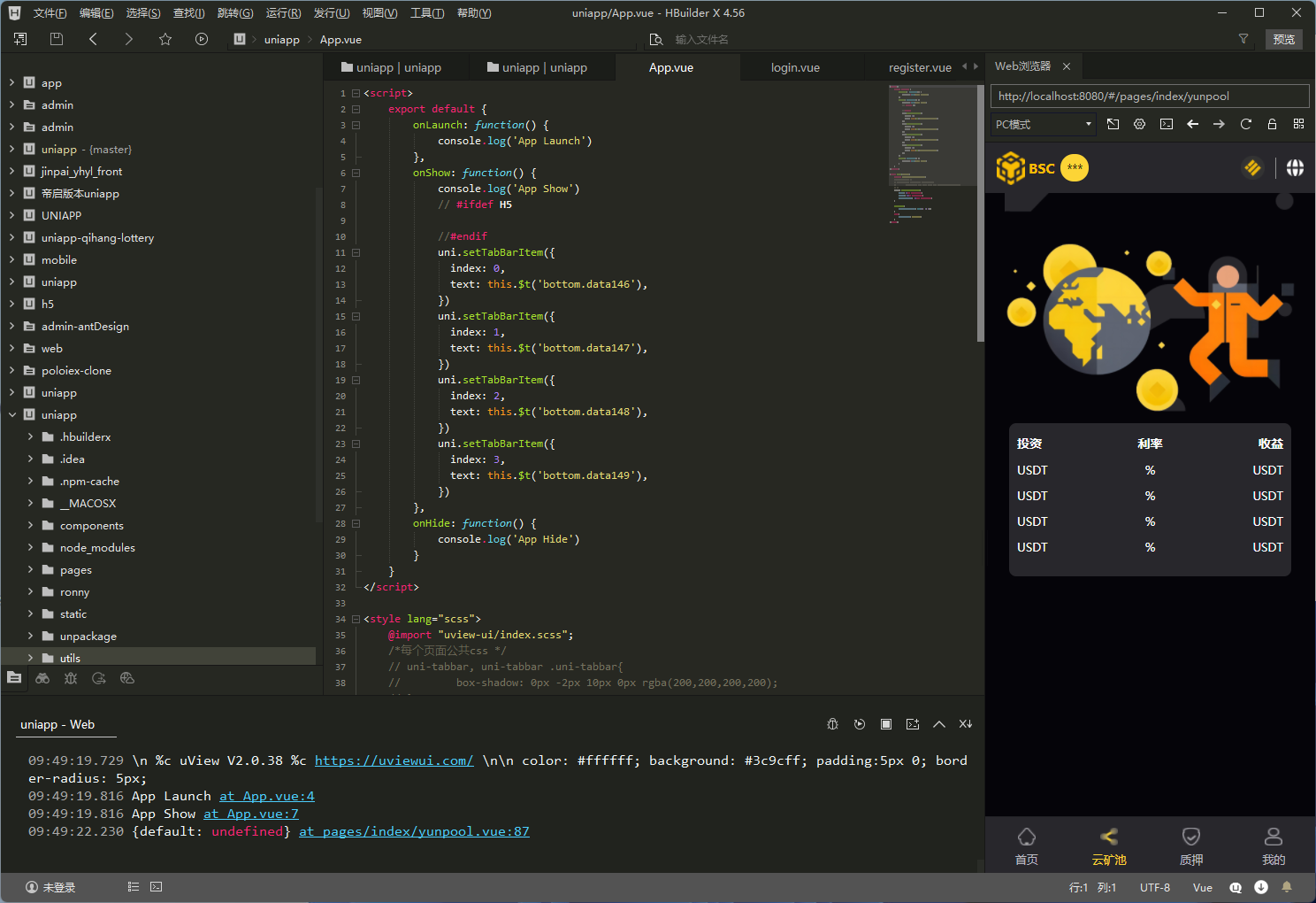 web3质押挖矿理财bsc挖矿抢跑-老东瓜源码下载 -源码屋-网站源码程序下载-免费商业源码-ASP源码-PHP源码分享! web3质押挖矿理财bsc挖矿抢跑-老东瓜源码下载 -源码屋-网站源码程序下载-免费商业源码-ASP源码-PHP源码分享!