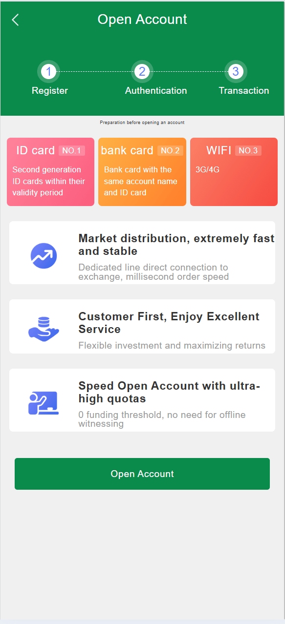 海外股票+虚拟币综合交易所/合约/otc-老东瓜源码下载 -源码屋-网站源码程序下载-免费商业源码-ASP源码-PHP源码分享! 海外股票+虚拟币综合交易所/合约/otc-老东瓜源码下载 -源码屋-网站源码程序下载-免费商业源码-ASP源码-PHP源码分享!