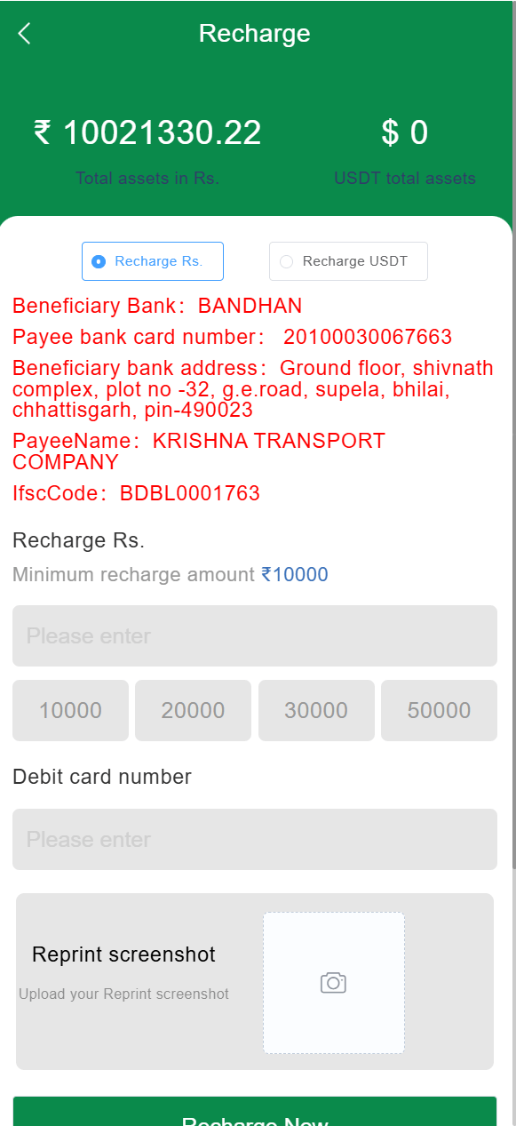 海外股票+虚拟币综合交易所/合约/otc-老东瓜源码下载 -源码屋-网站源码程序下载-免费商业源码-ASP源码-PHP源码分享! 海外股票+虚拟币综合交易所/合约/otc-老东瓜源码下载 -源码屋-网站源码程序下载-免费商业源码-ASP源码-PHP源码分享!