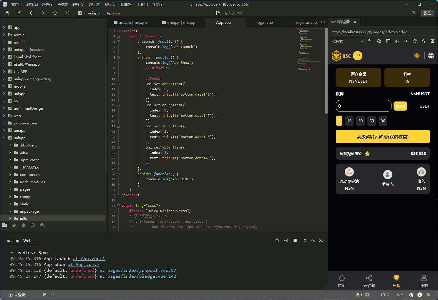 web3质押挖矿理财bsc挖矿抢跑-老东瓜源码下载 -源码屋-网站源码程序下载-免费商业源码-ASP源码-PHP源码分享! web3质押挖矿理财bsc挖矿抢跑-老东瓜源码下载 -源码屋-网站源码程序下载-免费商业源码-ASP源码-PHP源码分享!