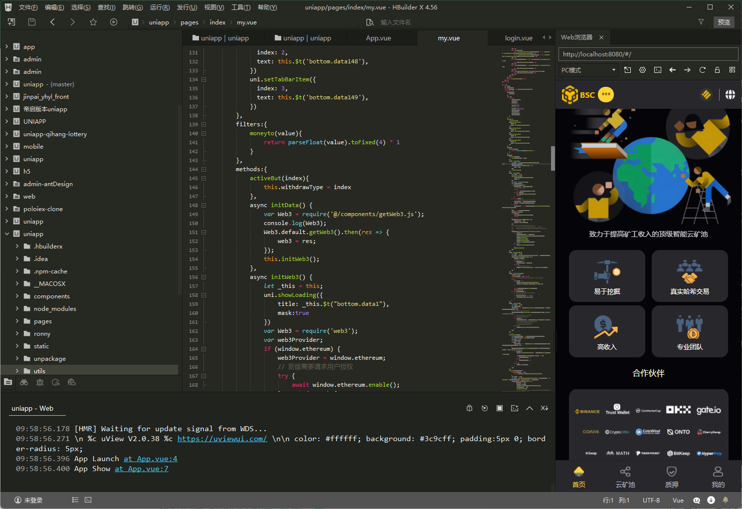 web3质押挖矿理财bsc挖矿抢跑-老东瓜源码下载 -源码屋-网站源码程序下载-免费商业源码-ASP源码-PHP源码分享! web3质押挖矿理财bsc挖矿抢跑-老东瓜源码下载 -源码屋-网站源码程序下载-免费商业源码-ASP源码-PHP源码分享!