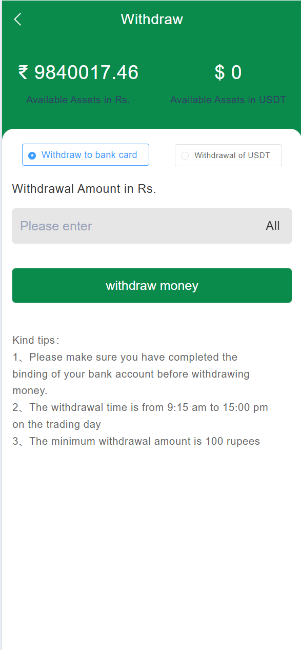 海外股票+虚拟币综合交易所/合约/otc-老东瓜源码下载 -源码屋-网站源码程序下载-免费商业源码-ASP源码-PHP源码分享! 海外股票+虚拟币综合交易所/合约/otc-老东瓜源码下载 -源码屋-网站源码程序下载-免费商业源码-ASP源码-PHP源码分享!