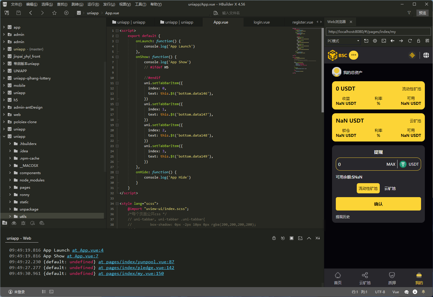 web3质押挖矿理财bsc挖矿抢跑-老东瓜源码下载 -源码屋-网站源码程序下载-免费商业源码-ASP源码-PHP源码分享! web3质押挖矿理财bsc挖矿抢跑-老东瓜源码下载 -源码屋-网站源码程序下载-免费商业源码-ASP源码-PHP源码分享!
